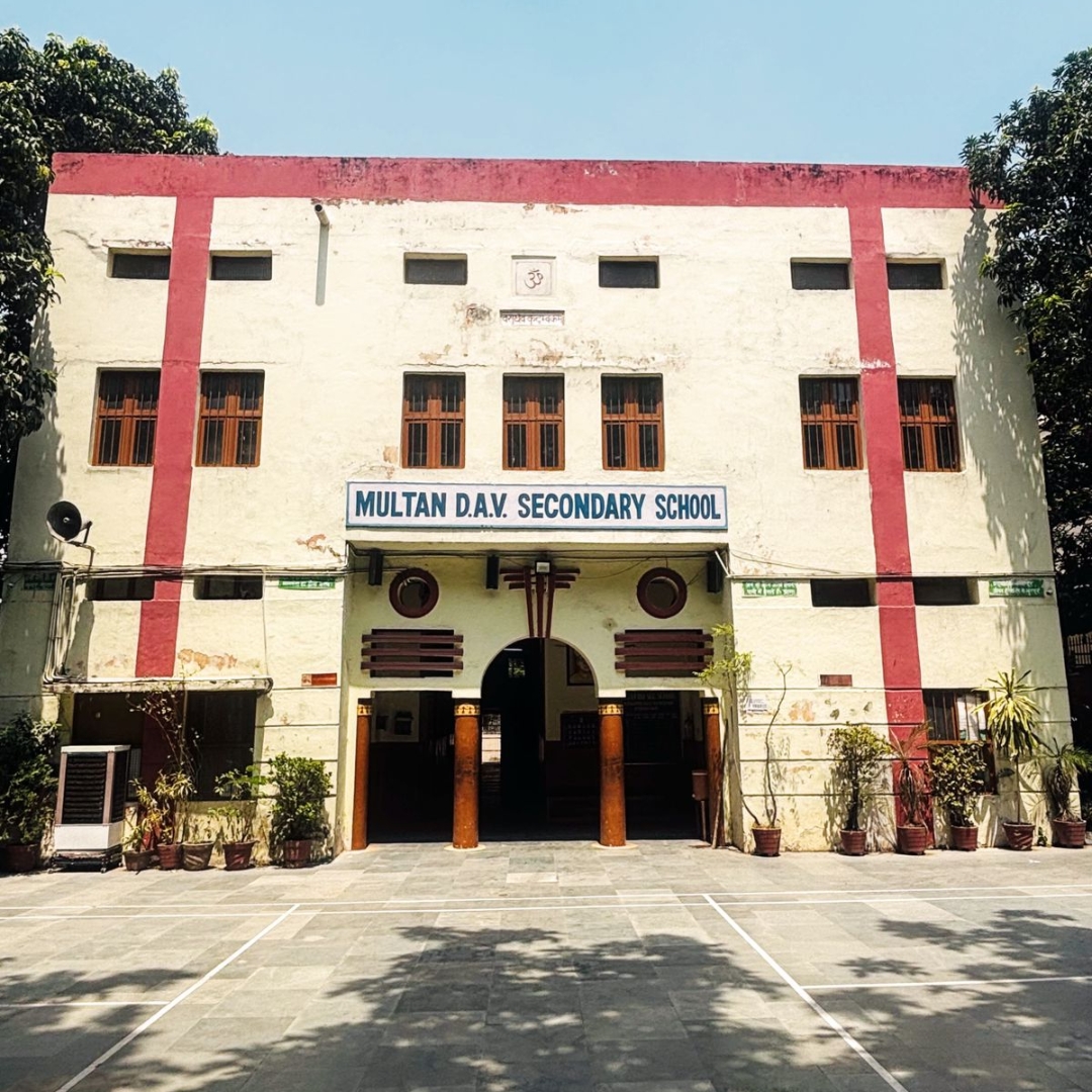 Multan D.A.V. Campus
